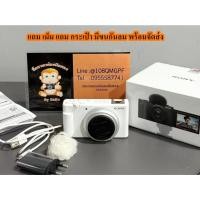 ราคา กล้อง sony zv1f ถ่าย Vlog คอนเทนต์โซเชียลมีเดีย หรือวิดีโอรีวิวสินค้า เนื่องจากมีเลนส์มุมกว้างพิเศษ (42525515413)