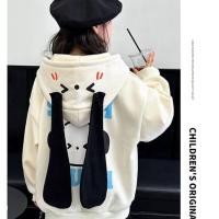 ราคา เสื้อแจ็คเก็ตซับในขนแกะหนาสำหรับเด็กโต ดีไซน์ใหม่ มาพร้อมซิปกลาง (57100407821)