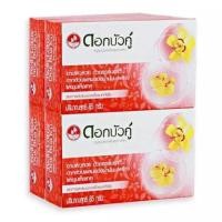 ราคา แพ็ค 4 ก้อน สบู่ดอกบัวคู่ ขนาด 85 กรัม 4 ก้อน (18794751902)