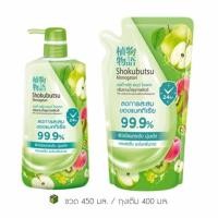 ราคา แพ็คคู่ สุดคุ้ม โชกุบุสซึ ฟรุ๊ตตี้เฟรช ครีมอาบน้ำ สุขภาพผิวดี จากพืชธรรมชาติ ขวดปั๊ม 450 มล ฟรี ถุงเติม 400 มล (27371649966)