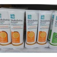 ราคา โชกุบุสซึโฟมล้างหน้าไลท์เทนนิ่ง ขนาด 100 กรัม (22183682187)