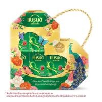 ราคา แบรนด์ชุดของขวัญซุปไก่สกัด ขนาด 42 มล แพ็ค 6 ขวด (21385344782)