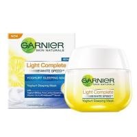 ราคา Garnier การ์นิเย่ สกิน แนทเชอรัลส์ ไบรท์ คอมพลีท วิตามิน ซี โยเกิร์ต สลีปปิ้ง มาส์ก ขนาด 50 มล (20386749764)