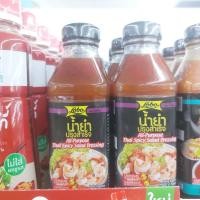 ราคา โลโบ น้ำยำปรุงสำเร็จ ขนาด 220 มล (54050533690)