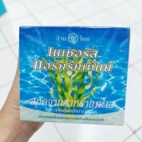 ราคา ว่านไทยเนเชอรัล แฮร์ทรีทเม้นท์สาหร่าย ขนาด 250 มล (27260912275)