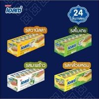 ราคา เอลเซ่ เลเยอร์เค้กสอดไส้ครีม ขนาด 15 กรัม แพ็ค 24 ชิ้น (24487836479)