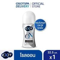 ราคา เอ็กซิท โรลออนน้ำหอมเพอร์ฟูมขาว ขนาด 32 5 มล (20786206785)