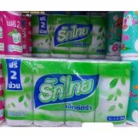 ราคา รักไทย เอ็กซ์ตร้า กระดาษชำระ รุ่น 6 2 ม้วน (24454772628)