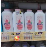 ราคา จอห์นสัน แป้งเด็ก คอร์นสตาร์ช บลอสซั่ม เบบี้ พาวเดอร์ ขนาด 400 กรัม (41452819760)