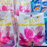 ราคา ซื่อสัตย์ ผงซักฟอก ขนาด 1800 กรัม (19790654332)