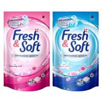 ราคา เฟรชแอนด์ซอฟท์ น้ำยาซักผ้า ขนาด 600 มล สีชมพู สีฟ้า (18081225175)