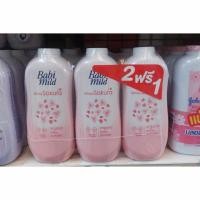 ราคา แพ็ค 2 ฟรี 1 เบบี้มายด์ อัลตร้ามายด์ แป้งเด็ก กลิ่นไวท์ซากุระ 350 กรัม 3 (25004791570)