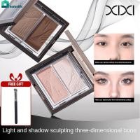 ราคา Xixi Contouring Palette Natural Brighten Contouring Highlighter Powder Matte Low Saturation Lasting Cosmetics home (57700912580)