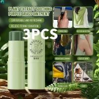 ราคา ครีมทาแก้คันจากสารสกัดจากพืชธรรมชาติ Snowmolly 3 ชิ้น อ่อนโยนต่อผิว ครีมแก้คันจากยุงกัด home (54800423129)