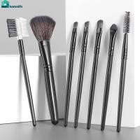 ราคา MYONLY Miolli ชุดแปรงแต่งหน้า 7 ชิ้น พร้อมด้ามจับคริสตัลนุ่ม สำหรับเครื่องมือแต่งหน้ามืออาชีพแบบครบครัน home home home home home home home home (54350825910)