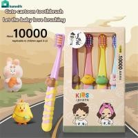 ราคา แปรงสีฟันเด็ก 1 2 4 ชิ้น แปรงสีฟันเด็ก 3 15 ปี แปรงสีฟันขนนุ่มสบาย หัวเล็ก ลายการ์ตูนน่ารัก แปรงสีฟันดูแลช่องปากและฟัน แปรงสีฟันสำหรับเด็ก home (53200621237)