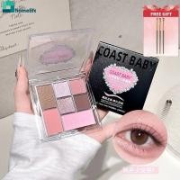 ราคา ของขวัญฟรี coast Baby Star Diamond Seven color Eyeshadow Face Comprehensive Palette Contouring Brightening Blush Eyeshadow All in one Palette สไตล์เกาหลี (51850922529)