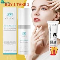 ราคา ของขวัญฟรี เซรั่มบำรุงรอบดวงตา ouhoerecovery 1 หลอด เซรั่มบำรุงรอบดวงตา ลดเลือนริ้วรอย บำรุงรอบดวงตา ลดรอยคล้ำ ลดถุงใต้ตา ครีมบำรุงรอบดวงตา home home (48850711531)