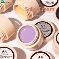 ราคา น้ำยาทาเล็บแบบกระป๋องญี่ปุ่น Wgomm 63 สี สีแดงเน็ต ฤดูใบไม้ร่วงและฤดูหนาว สีผ่านชา สีน้ำตาล ครีม กาวติดบ้าน (47350545072)