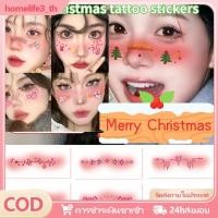 ราคา สติ๊กเกอร์ลายคริสต์มาสโบว์น่ารัก 5 ชิ้น สติ๊กเกอร์รอยสักชั่วคราว รูปหัวใจน่ารัก ดีไซน์สร้างสรรค์ สีสันสดใส สำหรับเด็ก กันน้ำ สำหรับตกแต่งบ้าน home (47101765505)