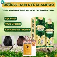 ราคา สต๊อกพร้อม ของขวัญฟรี แชมพูสมุนไพร beirou 3 in 1 Silver Powder Pharmaceutical Herbal Shampoo Fast Silver Powder Anti aging 200ml RichServX หน้าแรก home (42023720389)