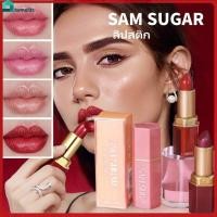 ราคา ซื้อ 1 แถม 1 samsugar ลิปสติกแท่งทอง 6 สี เนื้อแมตต์ ประกายมุก ลิปสติกเนื้อกำมะหยี่ ของขวัญวันวาเลนไทน์ home (40625072462)