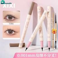 ราคา สต๊อกพร้อม ของขวัญฟรี ดินสอเขียนขอบตากันน้ำ Xixi 0 005 มม หัวปากกาขนาดเล็กพิเศษ กันน้ำและกันเหงื่อ RichServX สำหรับใช้ในบ้าน home home home (49400836270)