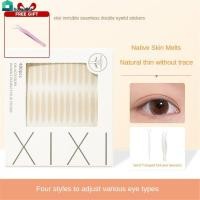ราคา ซื้อ 1 แถม 1 ฟรี Xixi เทปติดเปลือกตาสองชั้นแบบไร้รอยต่อระบายอากาศ ลูกไม้แบบไร้รอยต่อ สีธรรมชาติ ด้าน สำหรับใช้ที่บ้าน home home home home home home (49100901628)