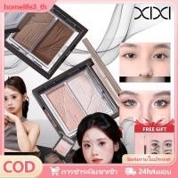 ราคา ของขวัญฟรี xixi Su Ran Shimmer Contouring Palette พาเลทคอนทัวร์เนื้อชิมเมอร์ติดทนนาน พาเลทแป้งกลอสเนื้อแมตต์ สว่างใส ไฮไลท์สำหรับบ้าน home (46051927286)