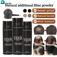 ราคา Toppik ผงเคลือบเพิ่มความหนาผม 27 5 กรัม ผงไฟเบอร์บำรุงเส้นผม ผงไฟเบอร์ธรรมชาติสำหรับซ่อมแซมเส้นผมชั่วคราว ผงไฟเบอร์เสริมสำหรับใช้ในบ้าน (45650597216)
