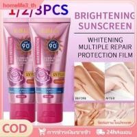 ราคา 3 ชิ้น Lbl Spf90 ครีมกันแดดไวท์เทนนิ่งโรสซันบล็อกครีมบำรุงผิวหน้าและผิวกาย ปกป้องผิวจากรังสียูวีและติดทนนาน กันน้ำ 60 มล สำหรับใช้ที่บ้าน home (44901852686)