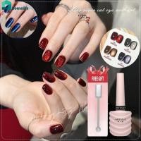 ราคา สต๊อกพร้อม ของขวัญฟรี น้ำยาทาเล็บ Huffina Golden Cat 39 s Eye ใหม่ ลูกปัดแก้วสีขาวแฟลช ชานมอำพัน น้ำยาทาเล็บ Cat 39 s Eye Naked แก้วออร์แกนิก ดึงง่าย สีเนื้อแข็งสำหรับใช้ในบ้าน home home (41126214866)