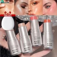 ราคา ของขวัญฟรี Rich Bear ไฮไลท์แบบแท่ง 4 สี ชิมเมอร์ บลัชสติ๊ก กันน้ำ ติดทนนาน ปรับผิวหน้าให้กระจ่างใส เครื่องสำอางสำหรับบ้าน home home home home (40573981023)