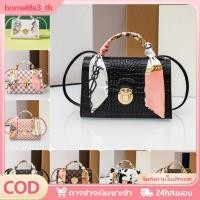 ราคา กระเป๋าถือสุภาพสตรี กระเป๋าแฟชั่น กระเป๋าเป้ PU สำหรับผู้หญิง กระเป๋าหนังจระเข้เนื้อนุ่ม กระเป๋าสะพายไหล่สุภาพสตรี กระเป๋าถือสุภาพสตรี หน้าแรก (54951852858)
