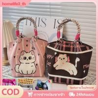 ราคา กระเป๋าทรงถังถักลายการ์ตูนน่ารัก กระเป๋าถือสะพายไหล่แบบถักเชือกหูหิ้วขนาดใหญ่ แฮนด์เมด สำหรับผู้หญิงและเด็กผู้หญิง (53501815763)