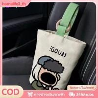 ราคา กระเป๋าผ้าแคนวาสพิมพ์ลายการ์ตูน กระเป๋าผ้าแคนวาสทรงถัง ถือมือถือถุงใส่ข้าวกลางวัน (51601666869)