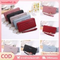 ราคา กระเป๋าสตางค์ใบยาวสำหรับผู้หญิง กระเป๋าใส่เหรียญแบบมีพู่ กระเป๋าสตางค์หนัง PU ซิปคู่ กระเป๋าคลัทช์ กระเป๋าใส่เงินโทรศัพท์สุดหรู (51351921904)