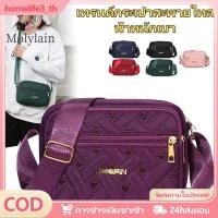ราคา กระเป๋าคาดไหล่เดี่ยว กระเป๋าสะพายไหล่ปักลายหัวใจแฟชั่นสำหรับผู้หญิง ความจุขนาดใหญ่ กระเป๋าสะพายไหล่เรียบง่ายและลำลองสำหรับใช้ในบ้าน (49401932576)