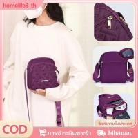 ราคา กระเป๋าสะพายข้างผู้หญิงทรงซิป สีพื้น กระเป๋าสะพายไหล่ พกพาสะดวก ขนาดเล็ก กระเป๋าถือไปช้อปปิ้งนอกบ้าน (49201880897)