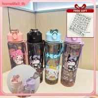 ราคา ของขวัญ ฝาแก้วน้ำ 800 มล Sanrio Kuromi Sport Drink Tumbler การ์ตูนขายดีความจุขนาดใหญ่แบบมีหลอดพร้อมล็อคได้สำหรับใช้ในบ้าน home (47751254104)