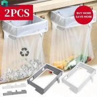 ราคา ถังขยะพับได้ 2 ชิ้น ตู้เก็บของในบ้าน ติดผนัง ที่แขวนถุงพลาสติก ที่แขวนถุงขยะในครัวและห้องน้ำ ที่แขวนถุงขยะในบ้าน home (47500891865)