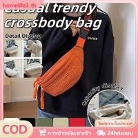 ราคา กระเป๋าถือสำหรับผู้ชายและผู้หญิง กระเป๋าสะพายไหล่สไตล์ฮิปฮอป (42226570732)