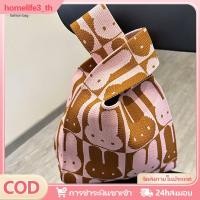 ราคา กระเป๋าถักลายกระต่ายดีไซน์ใหม่ กระเป๋าทรงสี่เหลี่ยมมีหูหิ้ว กระเป๋าสะพายไหล่ กระเป๋าใส่ข้าวกลางวัน สไตล์เกาหลี กระเป๋าถือผู้หญิง กระเป๋าถักใส่ของใช้ในบ้าน (40676600690)