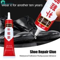 ราคา กาวรองเท้า กาวซ่อมรองเท้า กระเป๋าหนัง โซฟา รองเท้าผ้าใบ กาวกันน้ำ กาวอเนกประสงค์บ้าน home home home home home home (26927313568)