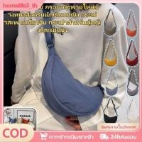 ราคา กระเป๋าสะพายไหล่ผ้าไนลอนขนาดเล็กดีไซน์เรียบง่ายสำหรับผู้หญิง กระเป๋าวินเทจแบบสะพายข้าง กระเป๋าสตางค์ผู้หญิง กระเป๋าถือสำหรับเก็บของ (55601857203)