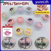 ราคา ของขวัญฟรี ปุ่มถังชักโครก Crayon Shin chan 2 ชิ้นสำหรับผู้หญิง ที่จับยกฝาชักโครก ฝาปิดถังชักโครกในห้องน้ำ ปุ่มเสริม Yunni home home home home home (52400621236)