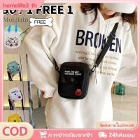 ราคา กระเป๋าสะพายไหล่ใบเล็กเวอร์ชั่นเกาหลี แฟชั่นเรียบง่าย ลำลอง ผ้าใบ กระเป๋าสะพายไหล่ผู้หญิง กระเป๋าใส่โทรศัพท์ กระเป๋าใส่หูฟัง กระเป๋าสะพายไหล่พิมพ์ลายตัวอักษรน่ารักสำหรับใช้ในบ้าน (52251843948)