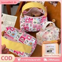 ราคา ของขวัญฟรี กระเป๋าเครื่องสำอาง Hello Kitty สีชมพูคาวาอี้ Sanrio Kt Cat กระเป๋าเครื่องสำอางความจุขนาดใหญ่ กระเป๋าถือ กระเป๋าเครื่องสำอางแบบพกพา กระเป๋าใส่เครื่องสำอาง กระเป๋าเก็บของอเนกประสงค์ (4990182