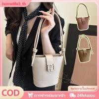 ราคา กระเป๋าถือหนังผู้หญิง สไตล์เกาหลี แฟชั่น ความจุสูง กระเป๋าช้อปปิ้ง ถ่ายรูป ทรงถัง (46601567574)