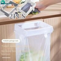 ราคา ที่แขวนถุงขยะแบบติดผนัง 2 ชิ้น สำหรับตู้ครัวและห้องน้ำ ที่แขวนถุงขยะแบบพับได้ home (41274390760)